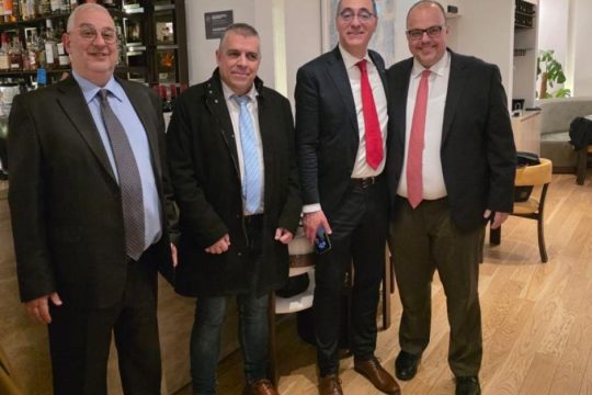 Εορταστική Εκδήλωση του TIC Hellas για την Έναρξη του Νέου Έτους